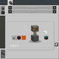 预览图 11