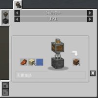 预览图 10