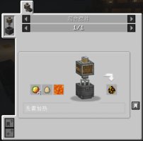 预览图 2