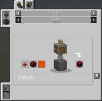 预览图 12