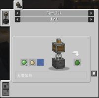 预览图 3