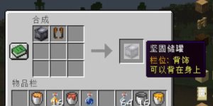 预览图 2