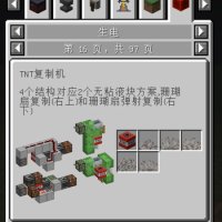 预览图 2