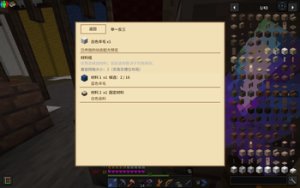 预览图 2