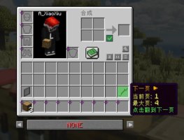 预览图 2