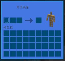 预览图 1