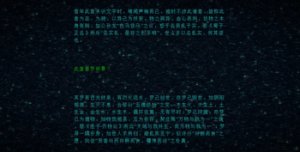 预览图 2