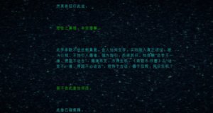 预览图 3