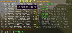 预览图 2