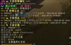预览图 6