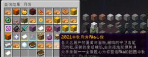 预览图 1