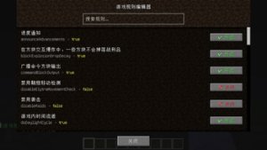 预览图 1