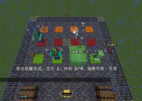 预览图 2