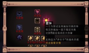预览图 1