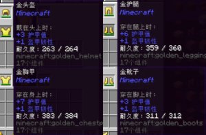 预览图 2
