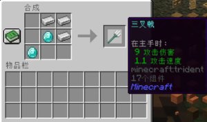 预览图 6