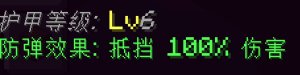 预览图 2
