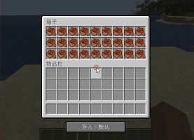 预览图 3