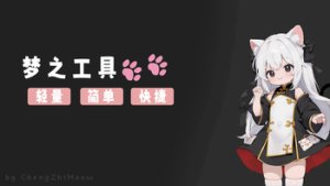 预览图 1