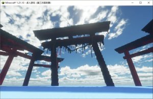 预览图 3
