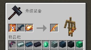 预览图 2