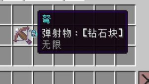 预览图 4