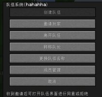 预览图 2