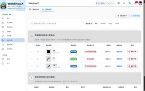 预览图 19