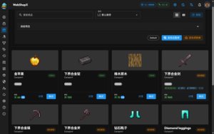 预览图 6