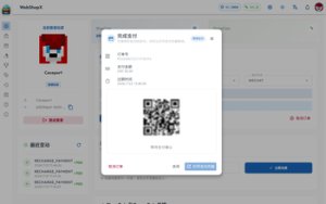 预览图 21