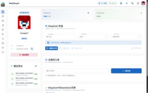 预览图 22