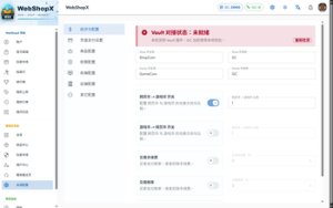 预览图 7