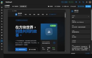 预览图 4