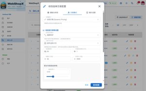 预览图 16