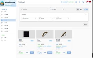 预览图 10