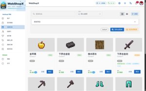预览图 15