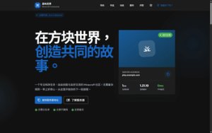 预览图 5