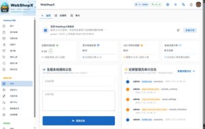 预览图 8