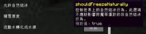 预览图 2