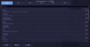 预览图 2