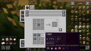 预览图 2