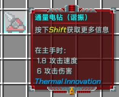 预览图 16