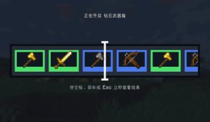 预览图 2