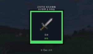预览图 4