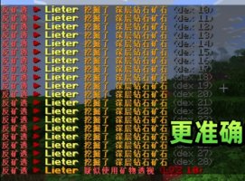 预览图 2