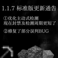 预览图 5