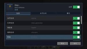 预览图 3