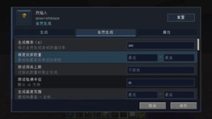 预览图 2
