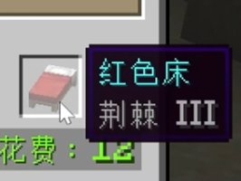 预览图 4
