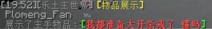 预览图 1